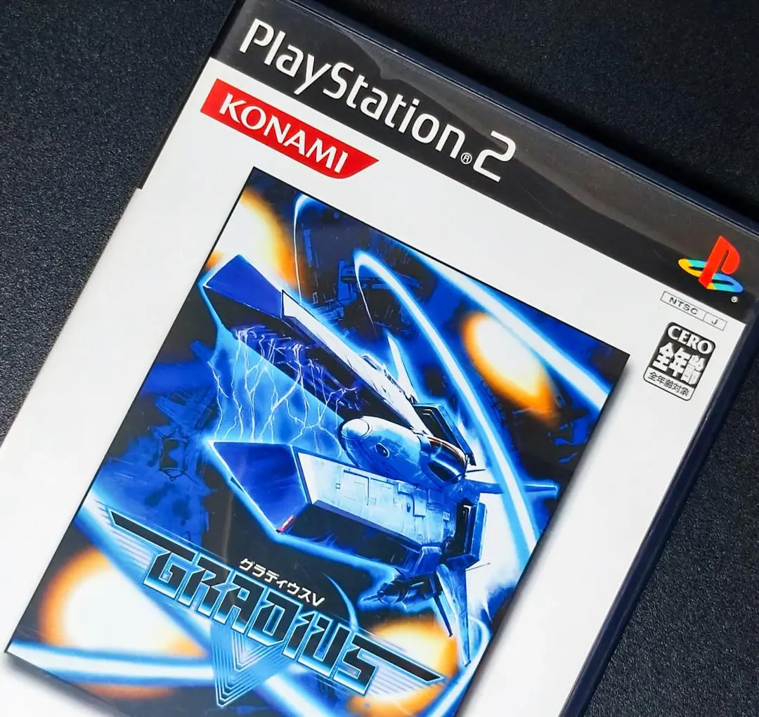 2025年最新】グラディウス5 PS2の人気アイテム - メルカリ