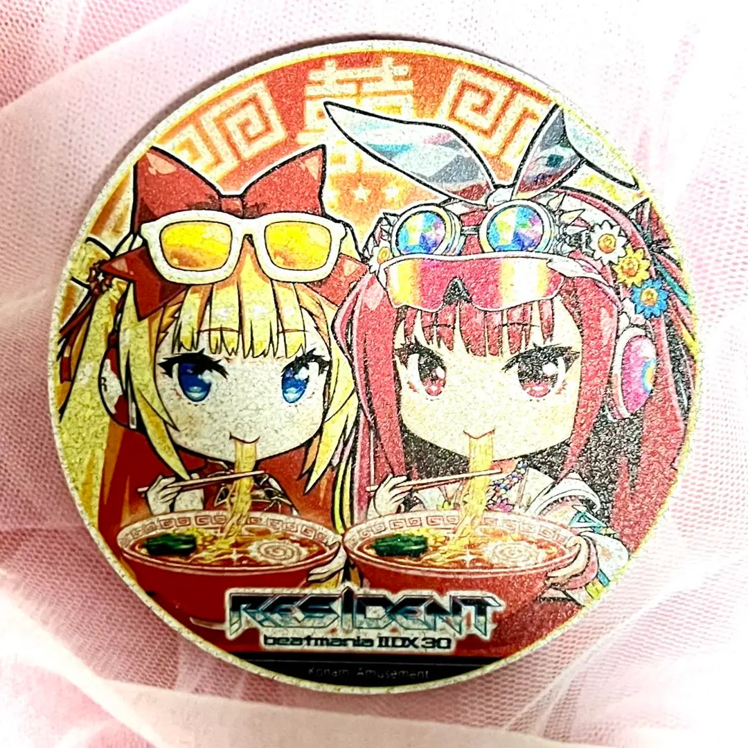 2025年最新】姫留 beatmaniaの人気アイテム - メルカリ