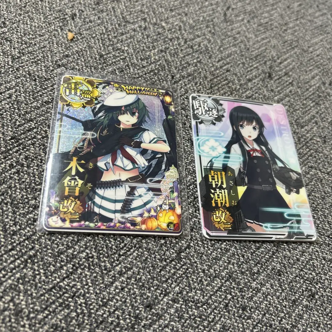 艦これアーケード 木曾 改二 中破 9周年 艦これアーケード 木曾 改二 9周年限定フレーム - メルカリ