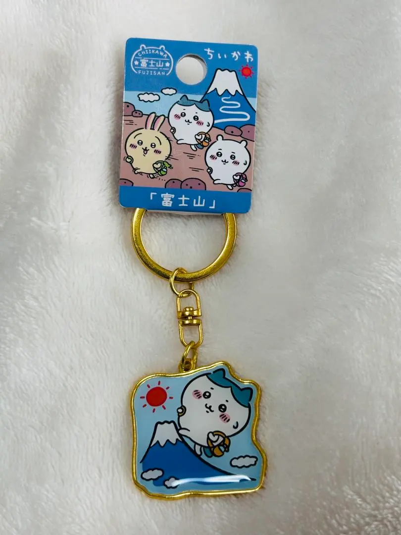 Thumbnail of [Unused, Mint Condition] Hachiware Mount Fuji Local Keychain