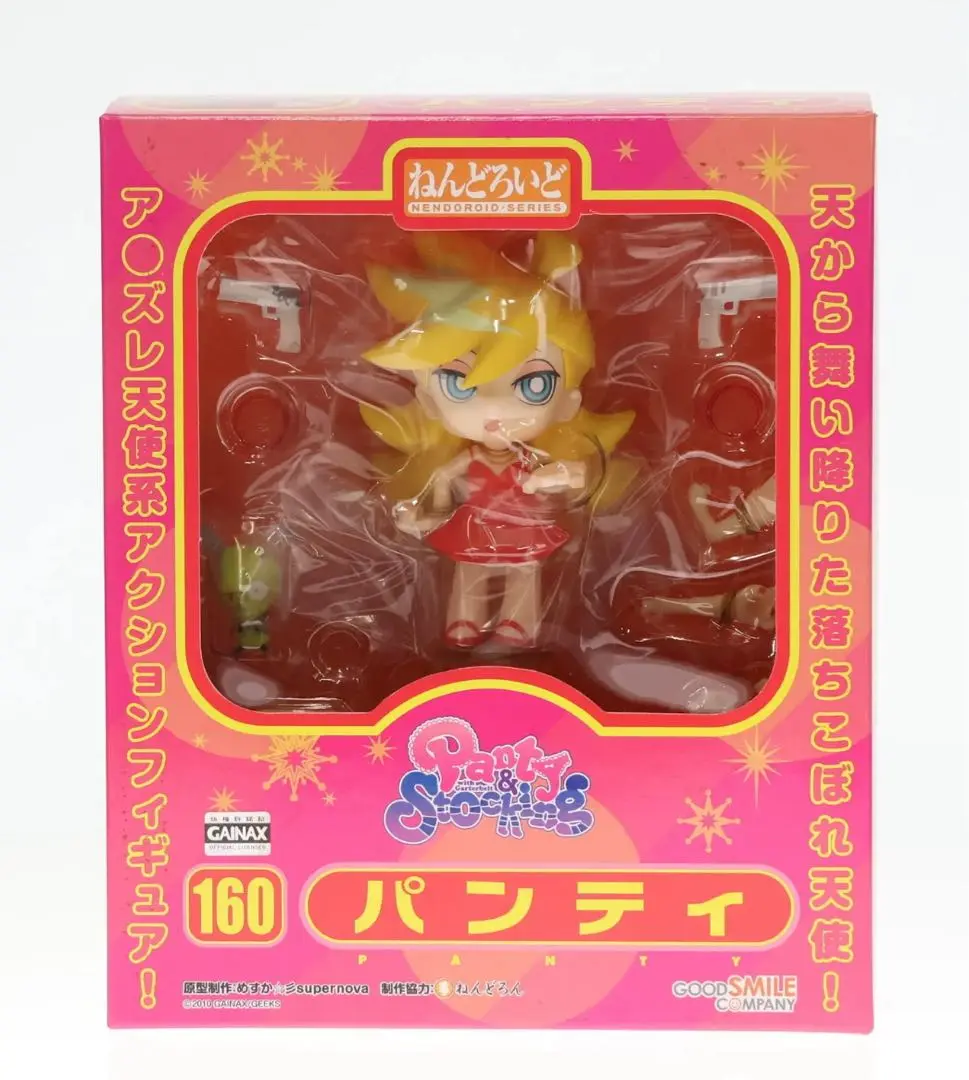 バラ売り可 ねんどろいど パンティ&ストッキングwithガーターベルト パンスト ねんどろいど パンティ