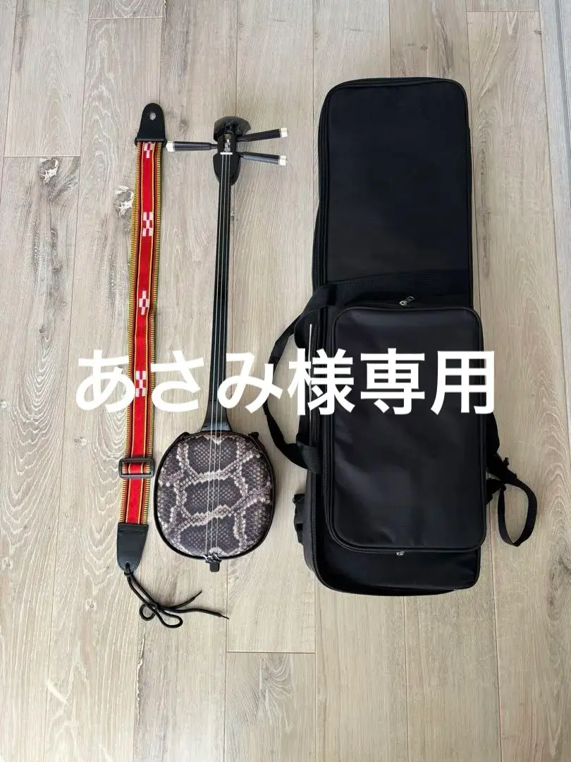 中古三味線 中古三味線・厳選品】長唄 金細三味線（完成品）WKT-TS054 | 和