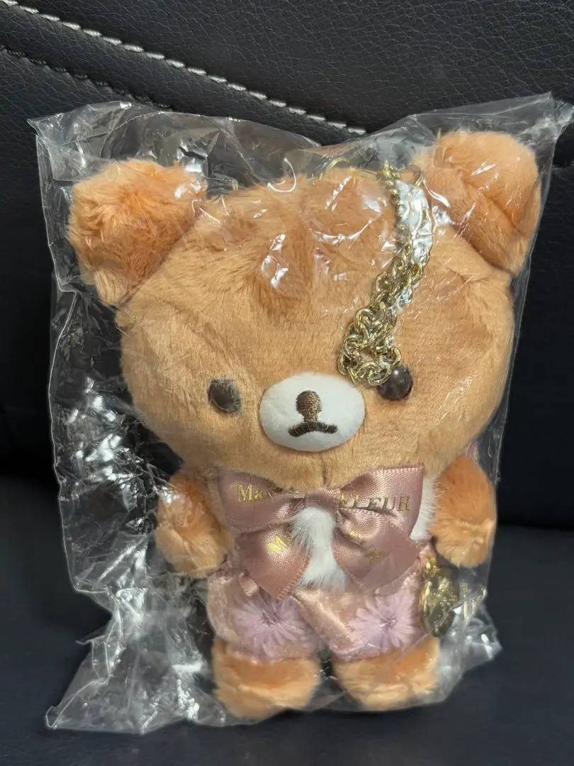 新品未開封　リラックマ　メゾンドフルール　チャイロイコグマ　バッグチャーム MaisondeFLEUR リラックマコラボ バッグチャーム チャイロイ