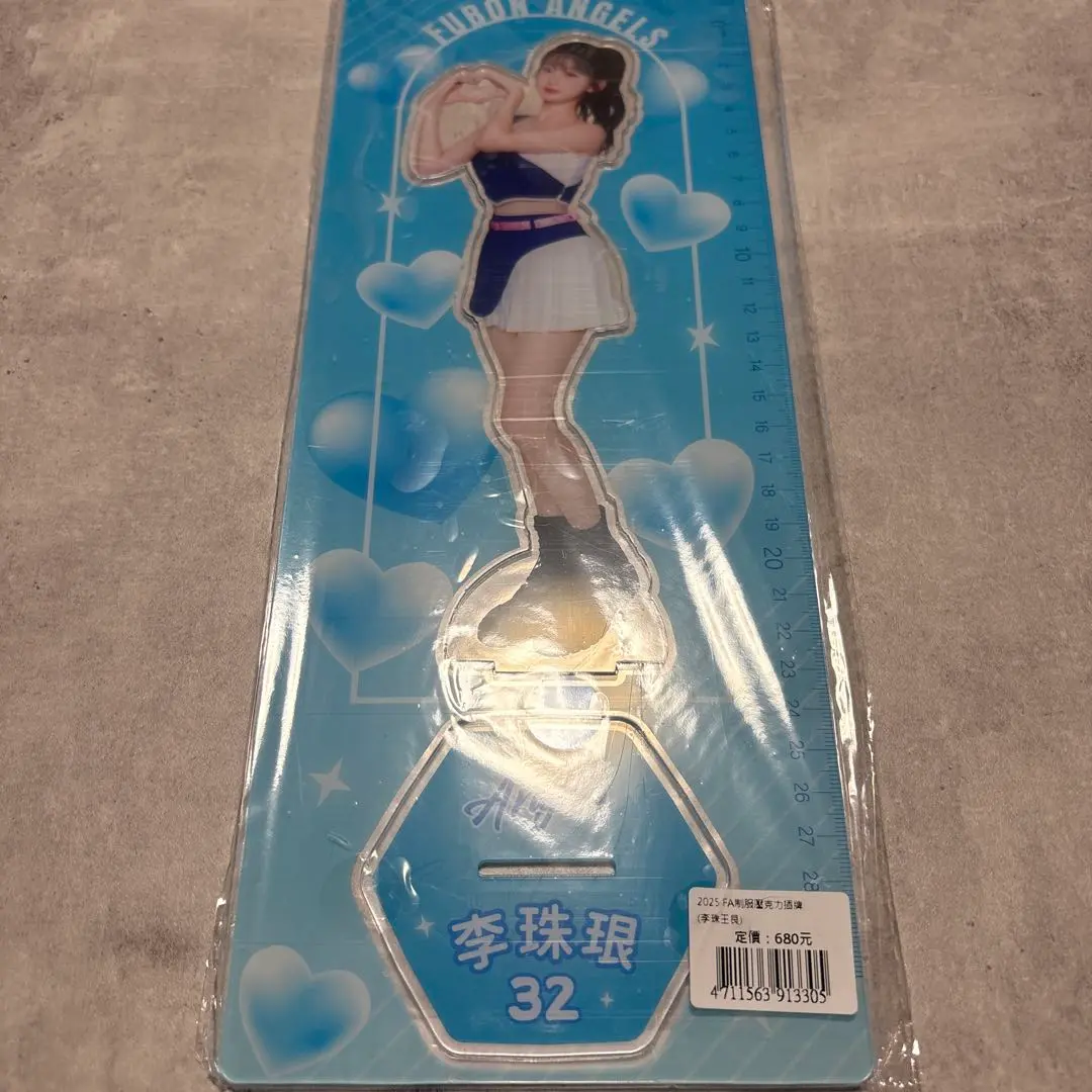WBCQ　24　秀秀子　応援　野球ユニフォーム　（ブルー） m64453368359_1.jpg?1746428002