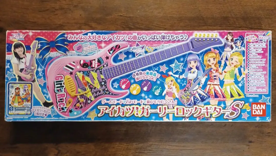 プロフ必読。値下げ不可。アイカツギター プロフ必読。値下げ不可。アイカツギター - ギター卸売 通販