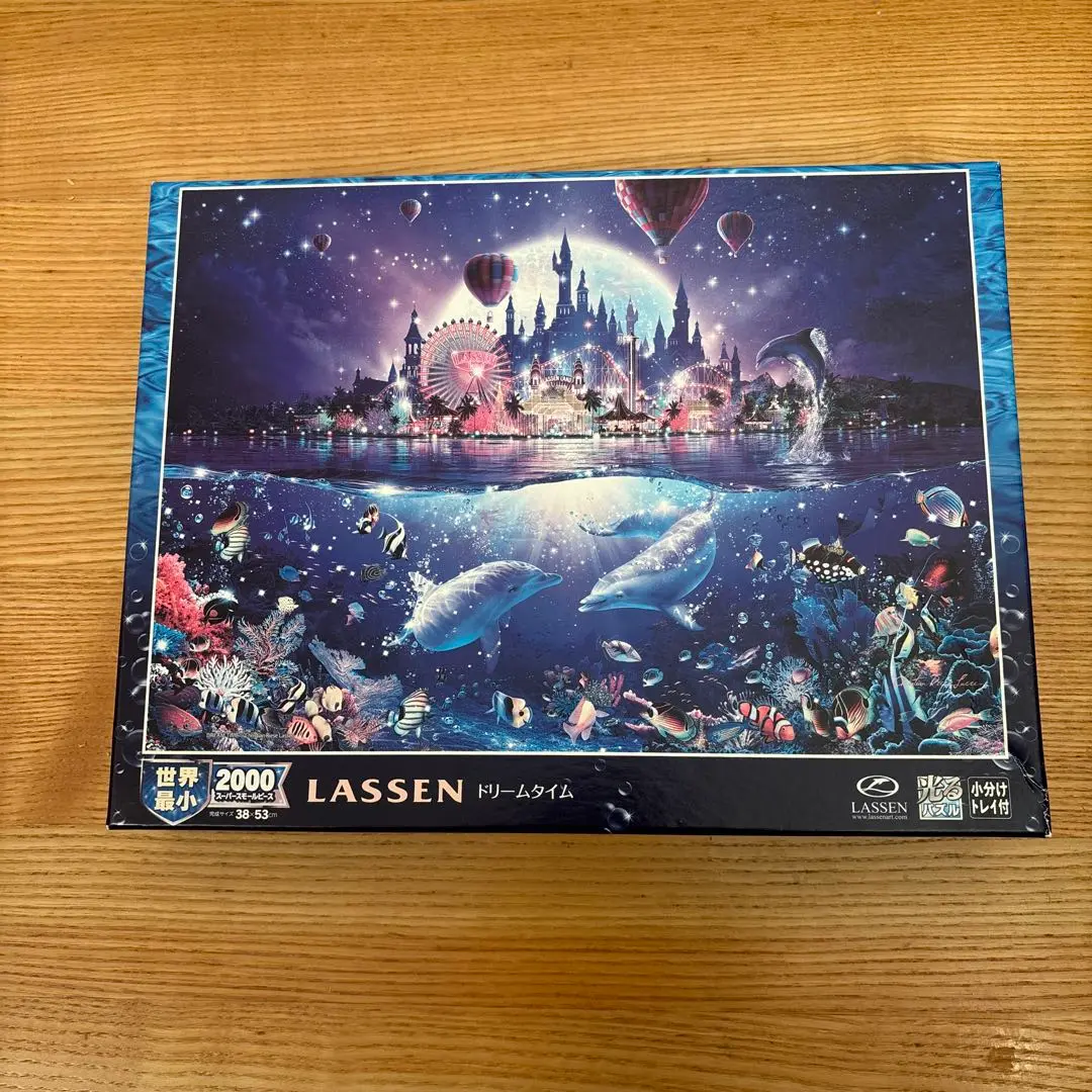 【廃盤品】光るLASSENパズル　2000ピース　ベネツィア　専用パネルセット 2025年最新】2000ピース ジグソーパズル ラッセンの人気アイテム