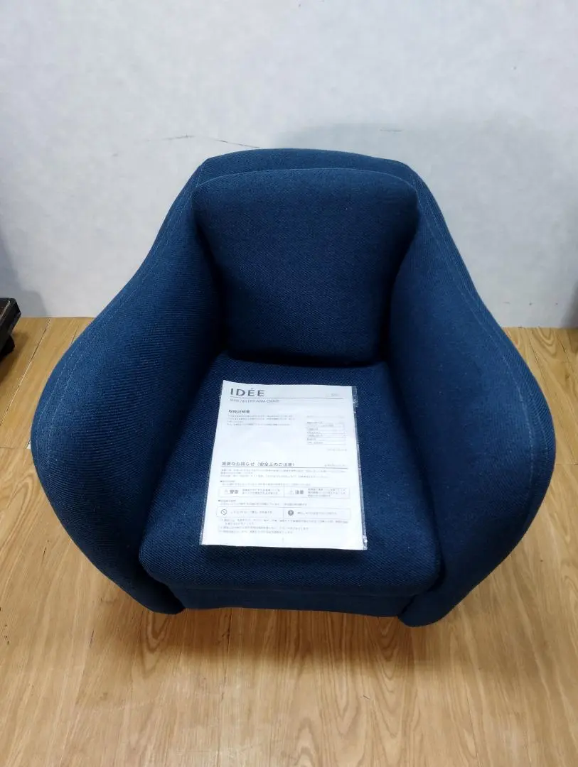 2025年最新】mini miller arm chairの人気アイテム - メルカリ