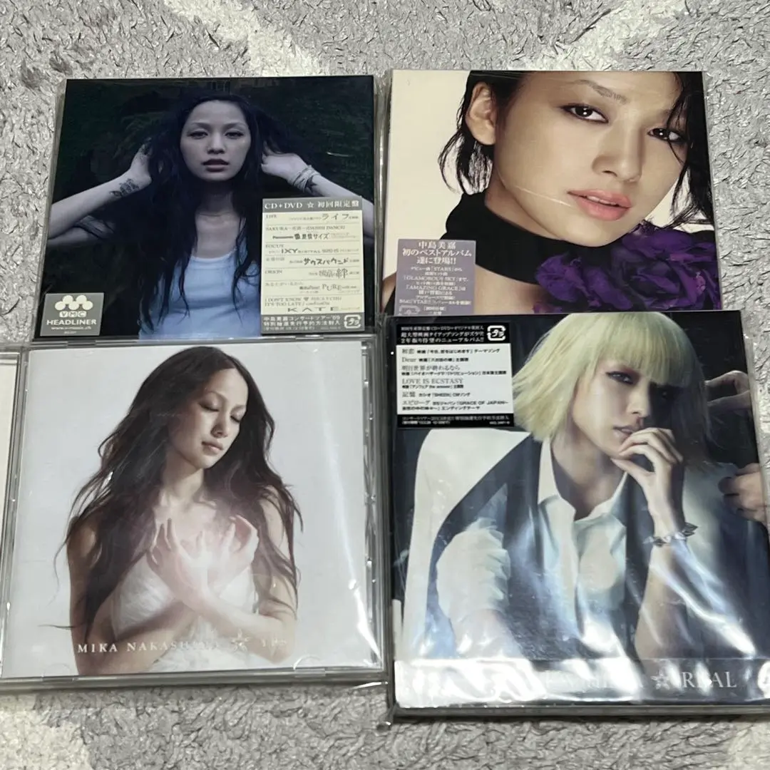 中島美嘉レコード　未開封　まとめ売り 中島美嘉レコード 未開封 まとめ売り