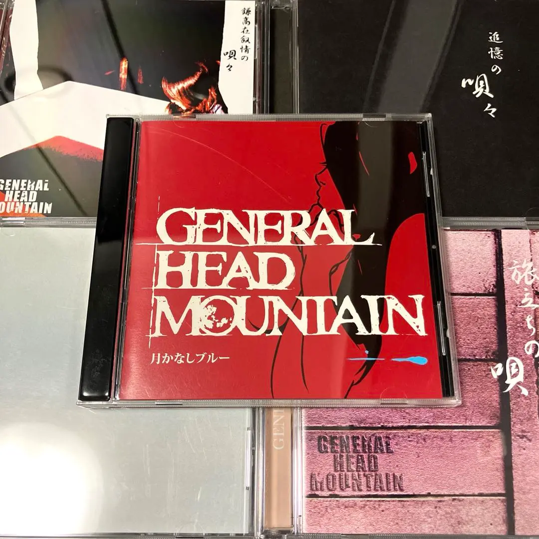 【廃盤】GENERAL HEAD MOUNTAIN CD 月かなしブルー Amazon.co.jp: 月かなしブルー: ミュージック