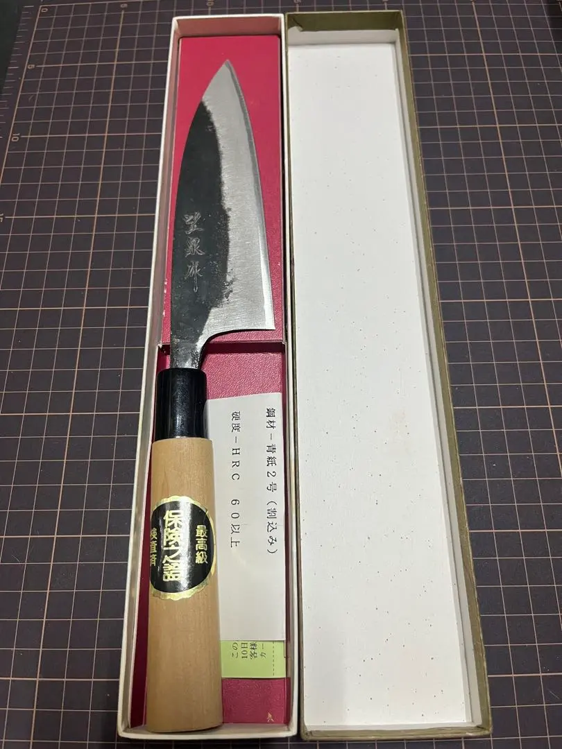 Thumbnail of G. Sakai Enku Series Bosen-saku Santoku Knife Black Forged Aogami No. 2 Yasuki Steel