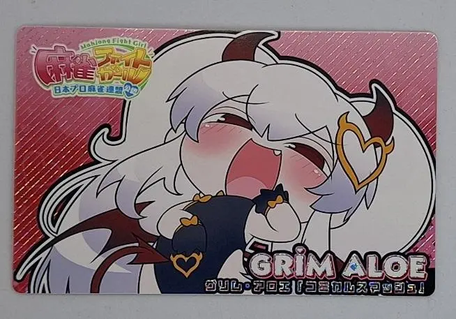 2025年最新】カードコネクト qmaの人気アイテム - メルカリ