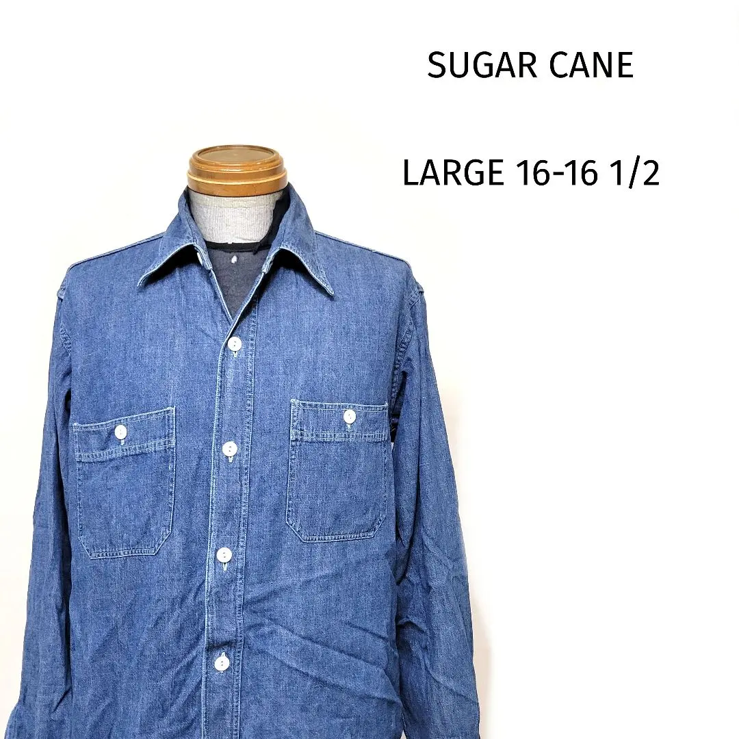 Thumbnail of Rare SUGAR CANE M21950 Denim Shirt Chambray Shirt L