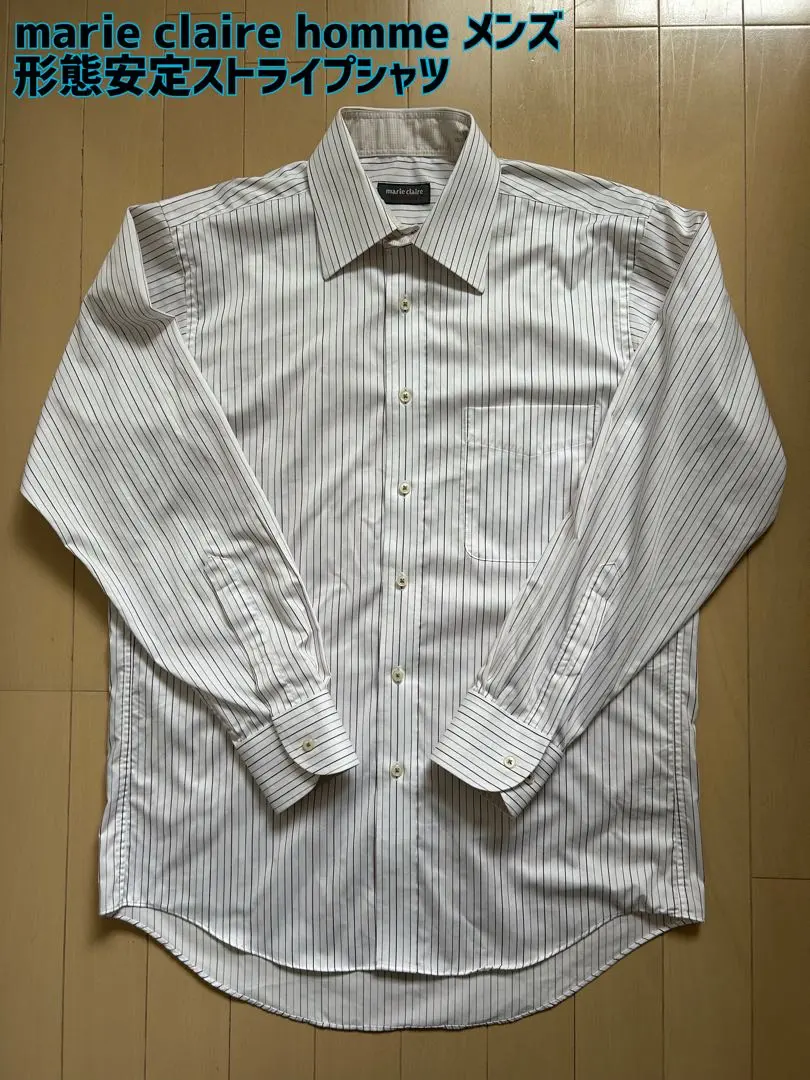 Thumbnail of marie claire homme marie claire homme ☆ Men's striped shirt