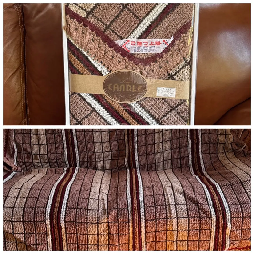 18 昭和レトロ　こたつ上掛け、カバー　未使用 こたつ布団 上掛けカバー カルド ギャッベ 洗濯OK 正方形 長方形