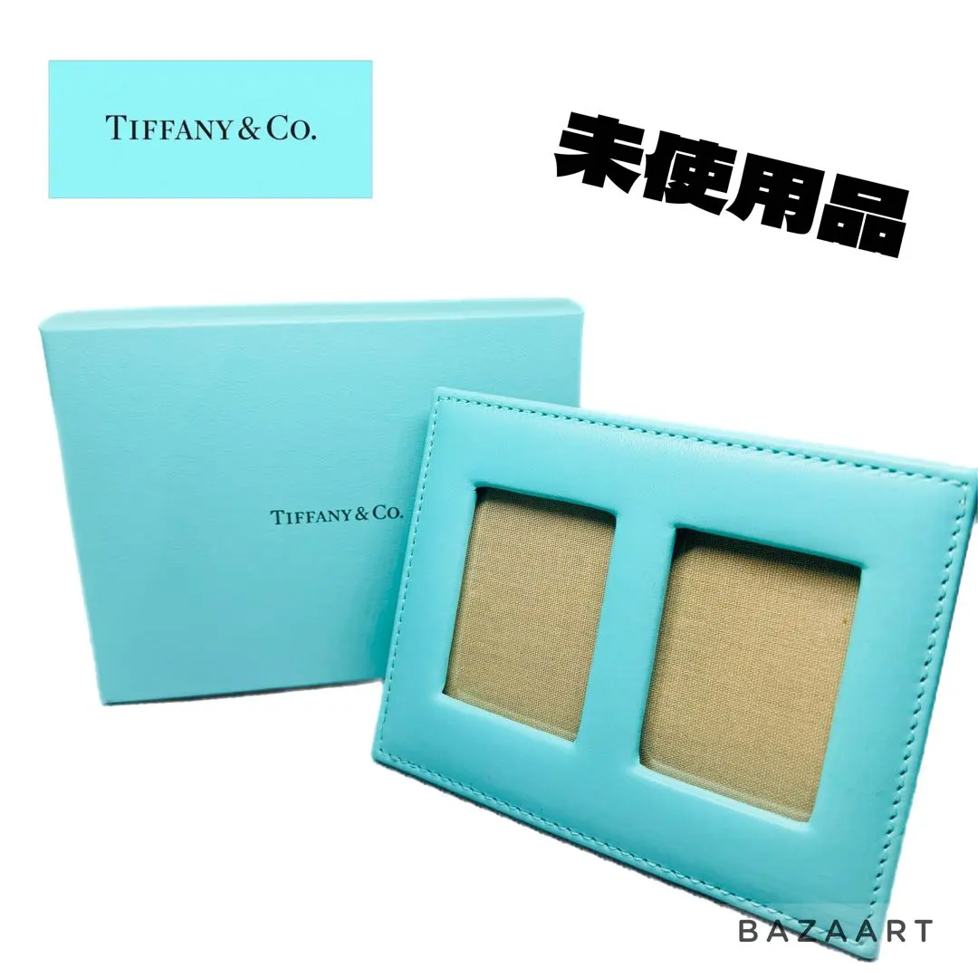 ティファニーフォトフレーム横約17cm 縦約22cm ティファニーフォトフレーム横約17cm 縦約22cm