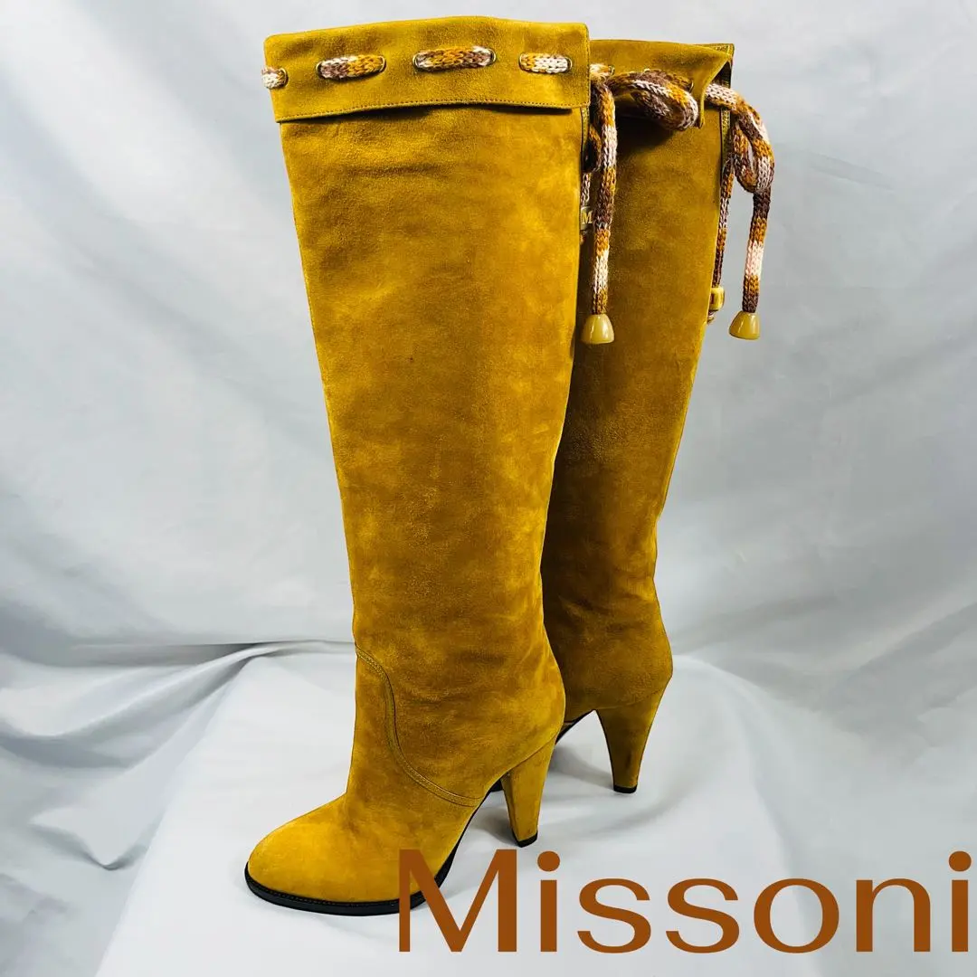Missoni 米索尼 黃芥末色麂皮長靴 的縮圖