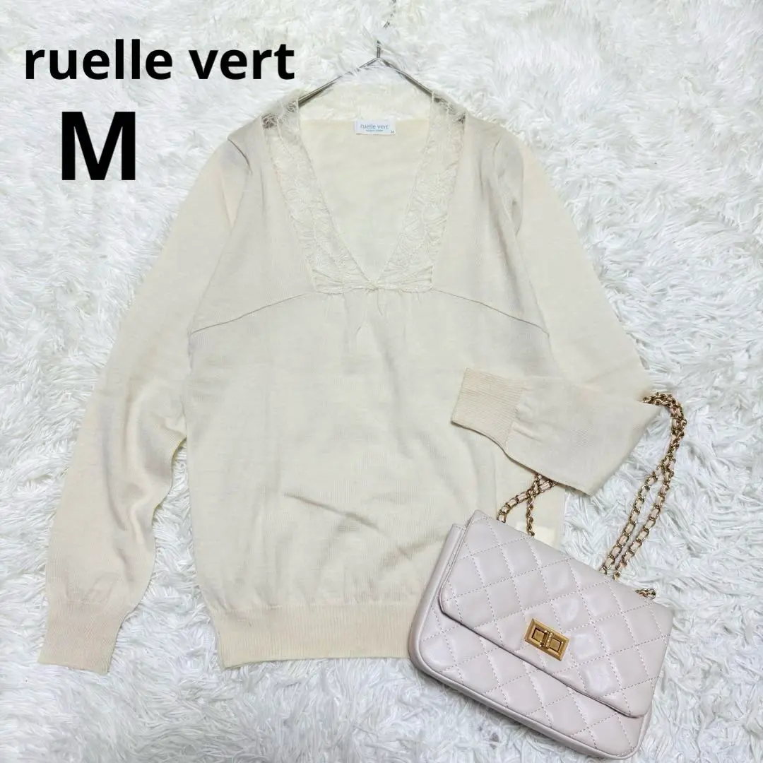 リュエルヴェール ◆ 羊毛 薄款針織毛衣 (M) V領蕾絲 白色 的縮圖