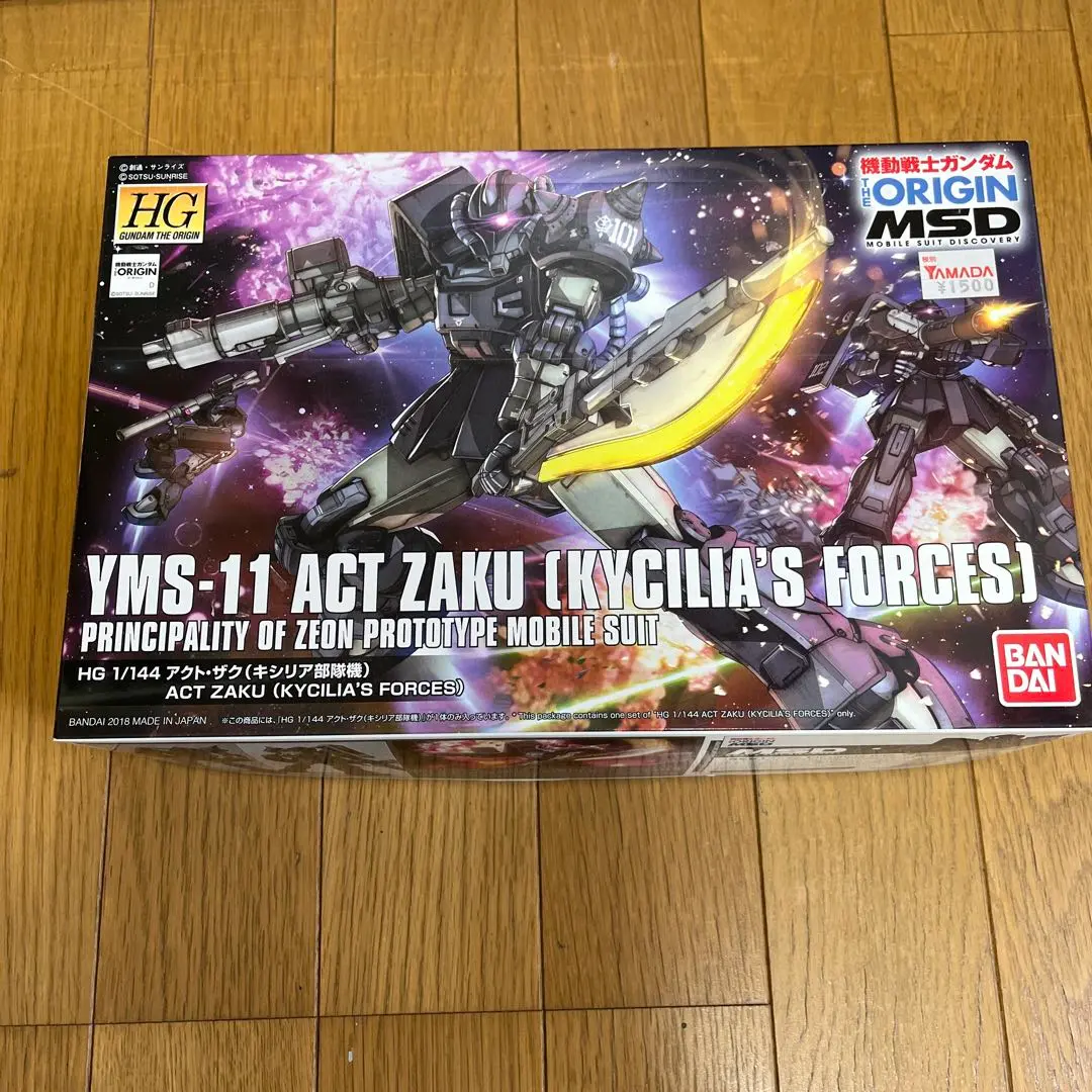 未開封新品 THE ORIGIN HG アクト・ザク (キシリア部隊機) Amazon | HG 機動戦士ガンダム THE ORIGIN アクト・ザク