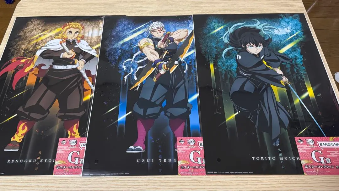 Thumbnail of 【G Prize × 3-type Set】Kimetsu no Yaiba: Brothers of Lightning Ichiban Kuji