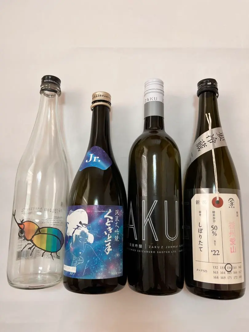 仙禽UAコレクション UAくわがた(^^)/ - 仙禽 - ワダヤ 日本酒 ワイン