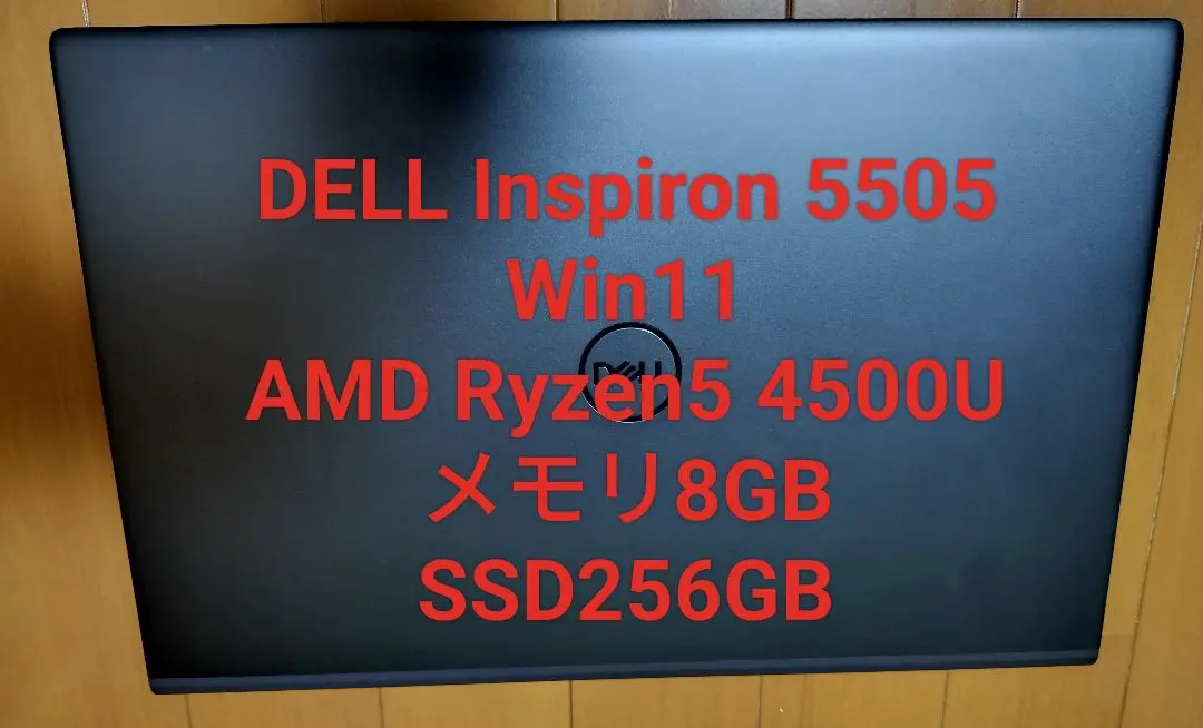 2025年最新】DELl inspiron 5505の人気アイテム - メルカリ