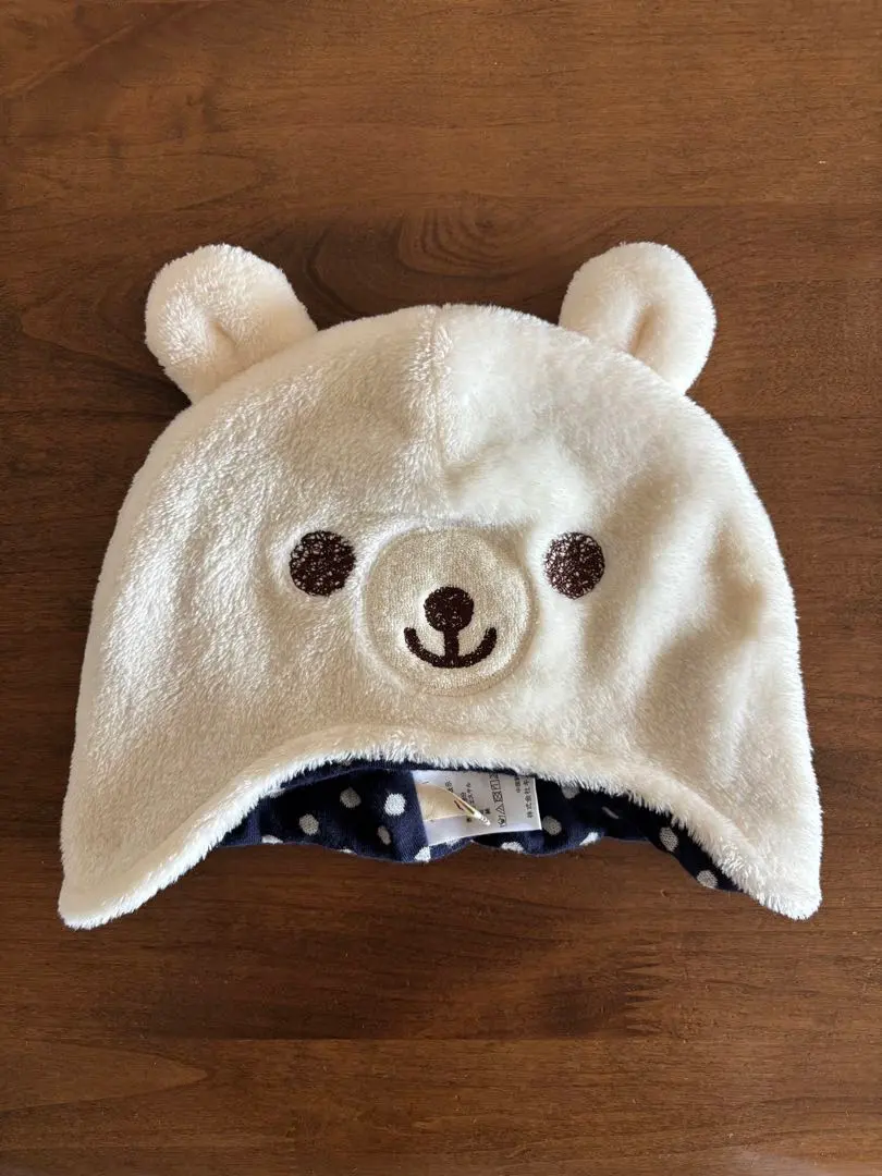 Thumbnail of Piccolo Kimuratan Baby Hat Bear White 42-44 Size Bear Hat Winter
