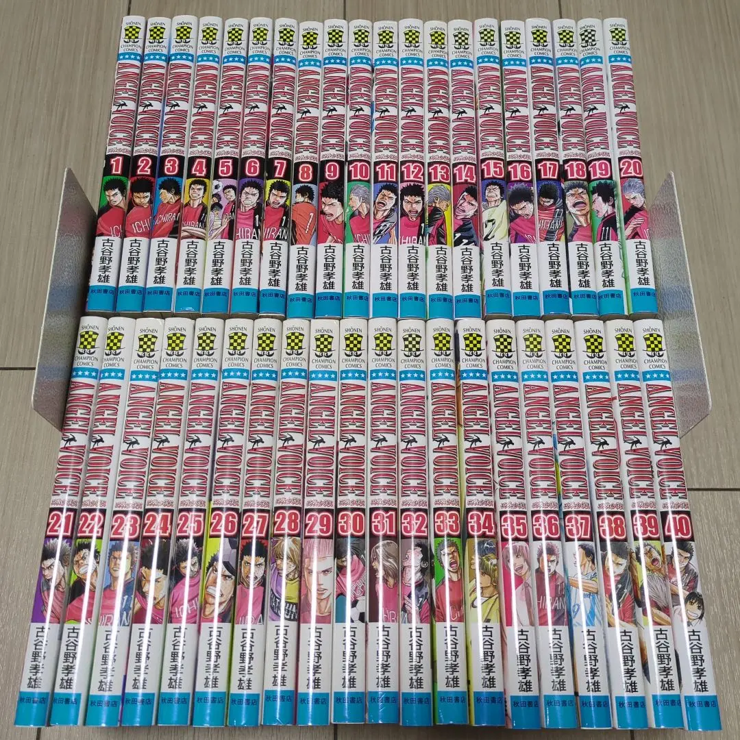 エンジェルボイス 全40巻 レンタル品 ANGEL VOICE 1～40巻 全巻セット レンタルアップ