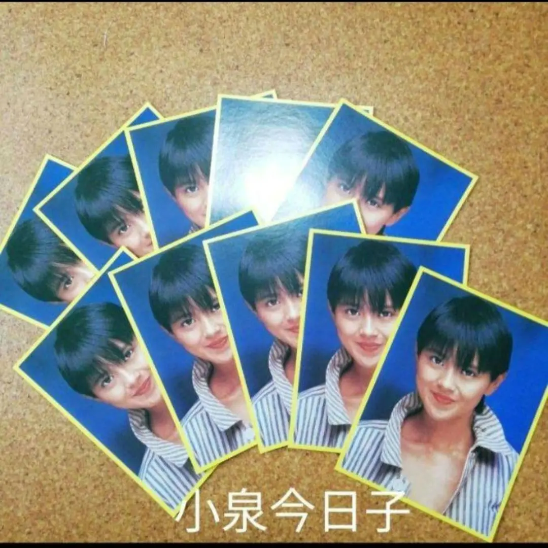 2025年最新】小泉今日子 プロマイドの人気アイテム - メルカリ