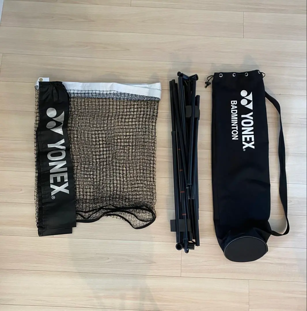 美品 送料無料 YONEX ヨネックス バドミントン 練習用ポータブルネット ヨネックスYONEX バドミントン練習用ポータブルネット （007