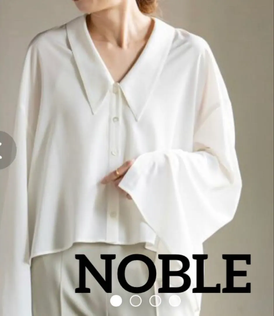 Thumbnail of Excellent Condition NOBLE Noble Nuance Hem Long Collar Blouse Shirt White
