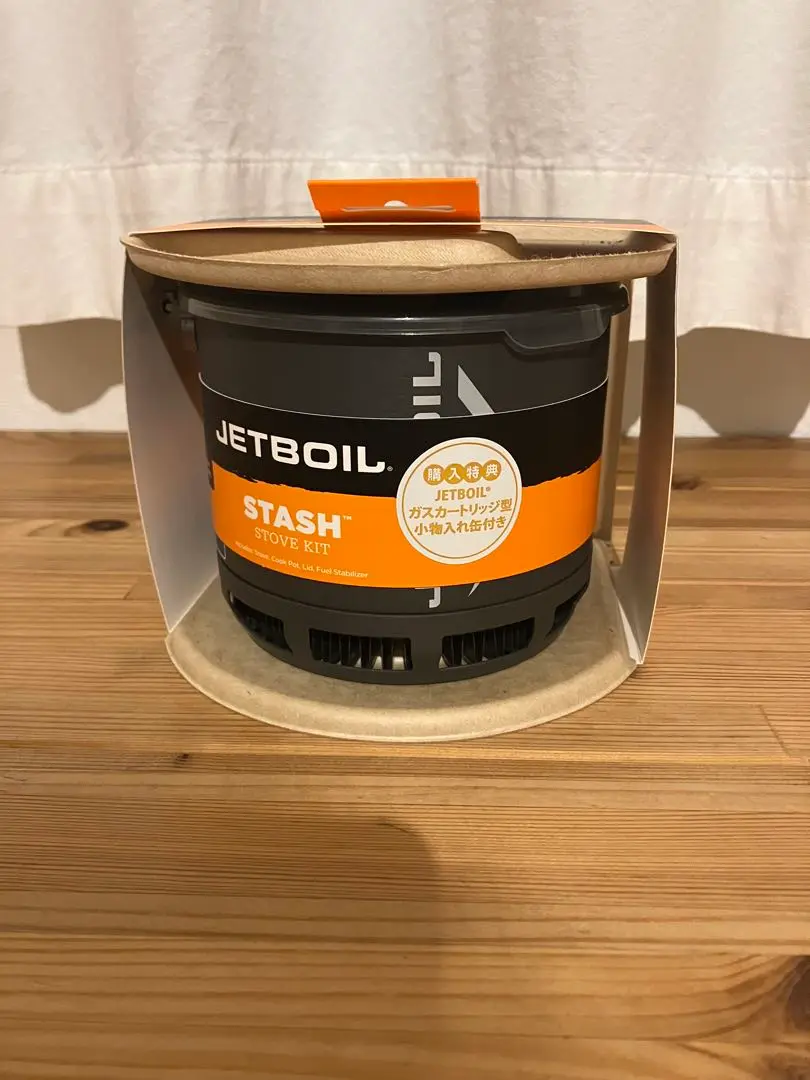 JETBOIL Stash 新品未使用 JETBOIL STASH - 宗像山道具店 by GRIPS
