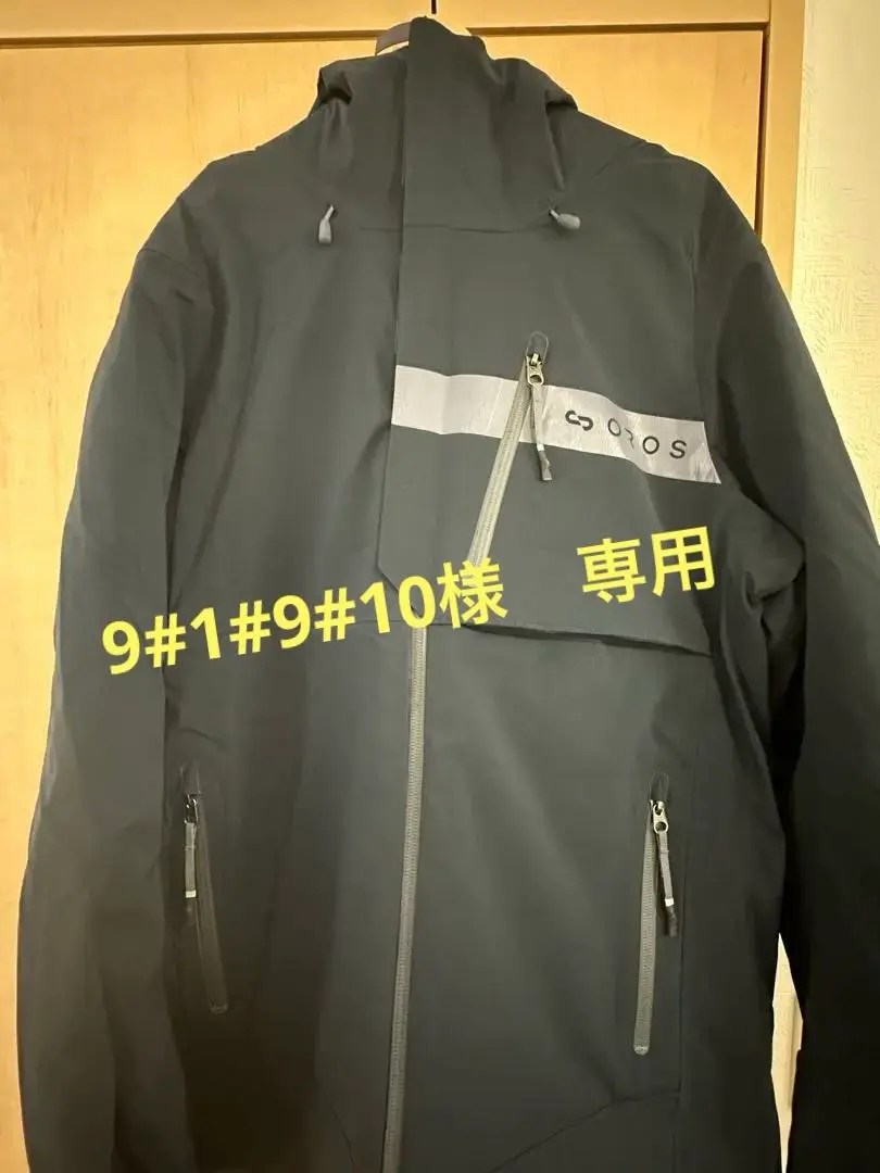 【専用出品】OROSエンデバージャケット2020 Endeavour Jacket エンデバージャケット2 – OROS JAPAN