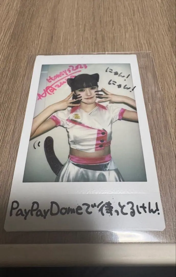 タカコレくじ　ハニーズ　みづき　直筆チェキ　アクリルスタンド　ステッカー 2025年最新】honeys チェキの人気アイテム - メルカリ