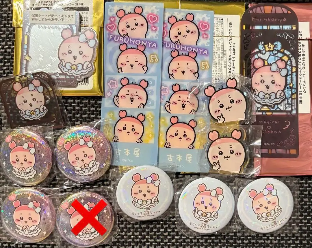 Thumbnail of Chikawa Used Bookstore Crab-chan Bundle