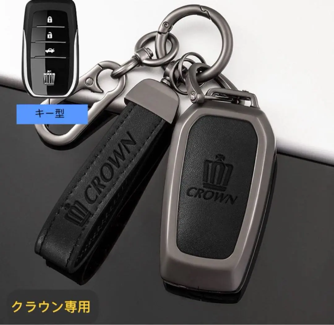 トヨタ - 非売品 TOYOTAクラウン。キーホルダーの通販 by