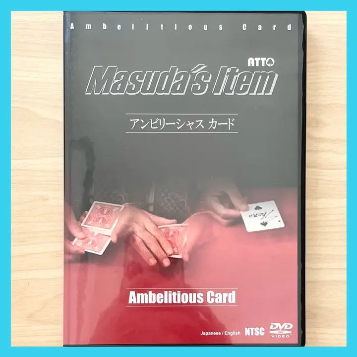 2025年最新】#マジック関連DVD・グッズ一覧の人気アイテム