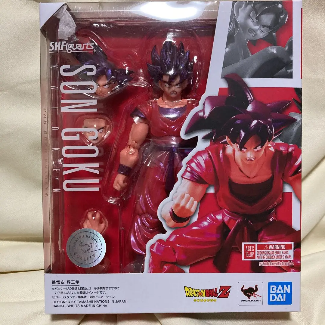 2025年最新】S_H_Figuarts孫悟空界王拳『ドラゴンボールZ』の