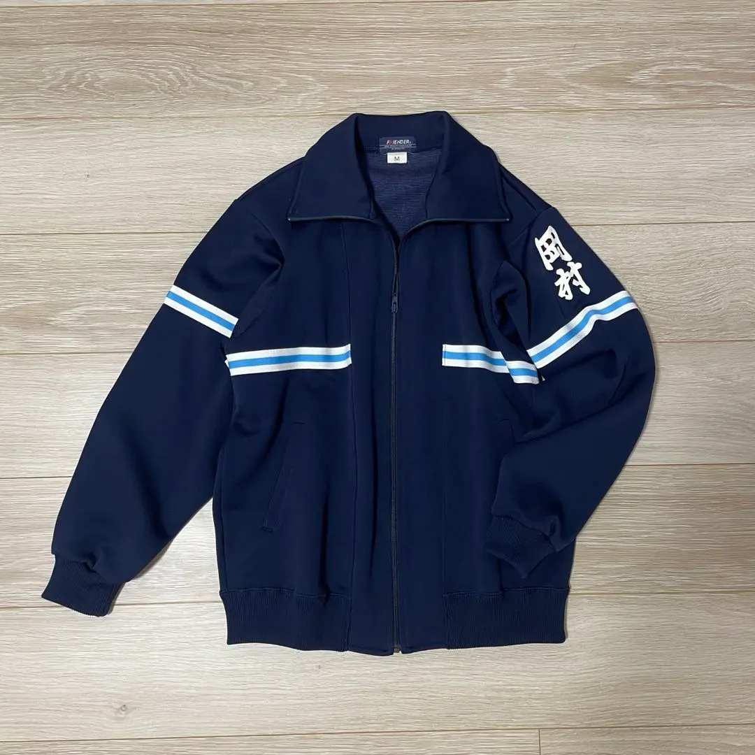 ゆず【岡村ジャージ】赤Mサイズゆずっこ必見！激レア！！ 2025年最新】岡村ジャージの人気アイテム - メルカリ