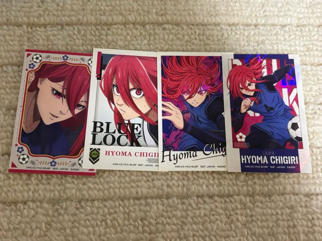 Thumbnail of K Prize Hologram Sticker Set Blue Lock Hyoma Chigiri