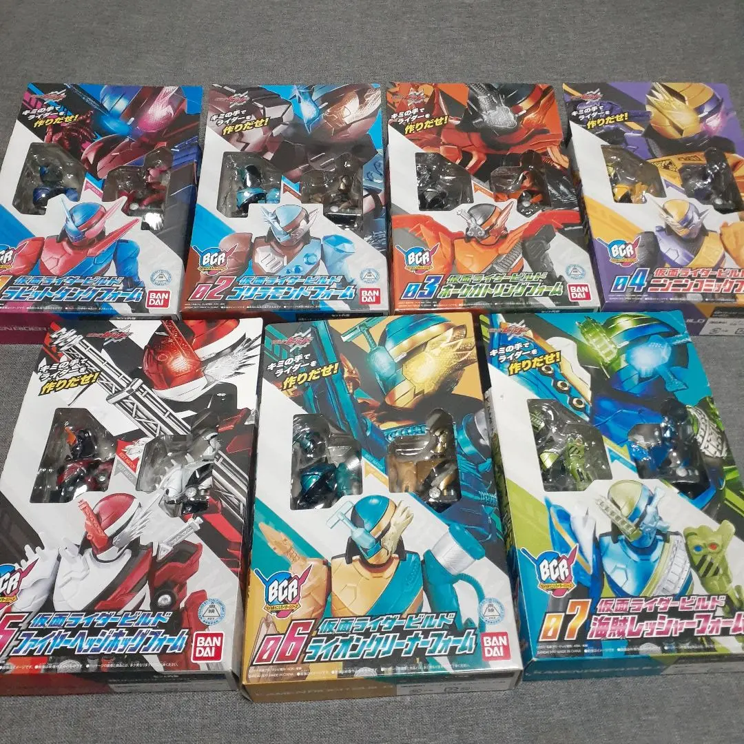 【新品未開封】仮面ライダービルド BCR 01～07 ７個セット Amazon.co.jp: 仮面ライダービルド ボトルチェンジライダー