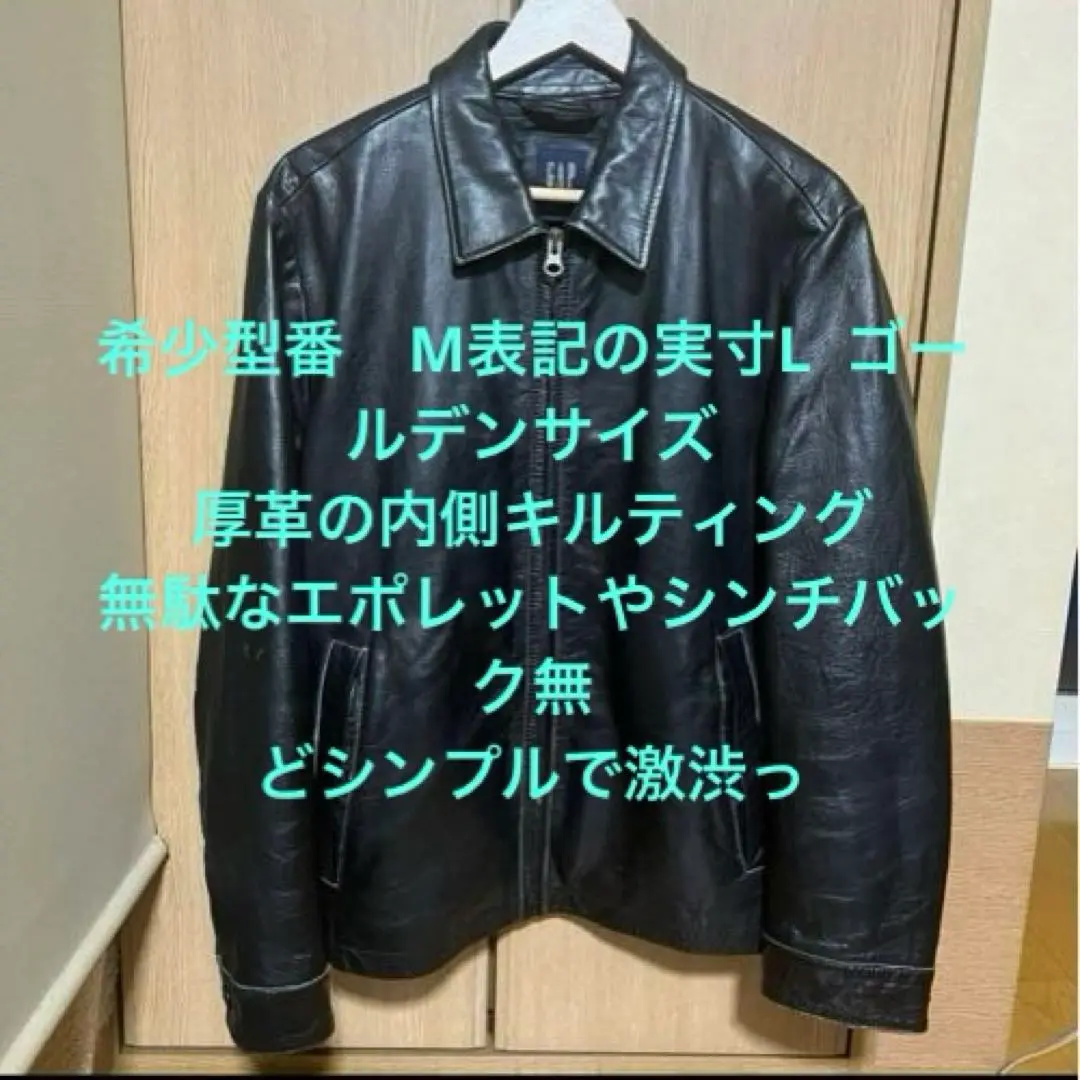 00s BANANA REPUBLIC ヌバックカーコートレザー　岸優太 BANANA REPUBLIC SPRING 2025アンバサダー 岸優太 - YouTube