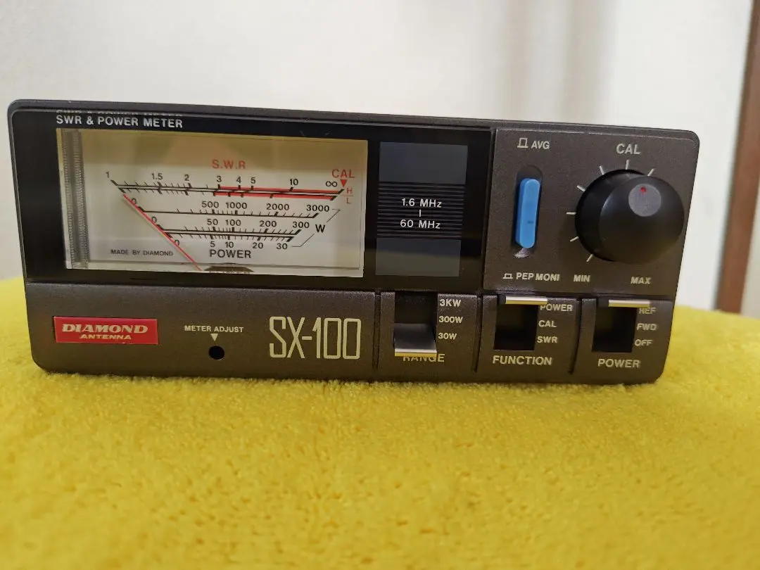 2025年最新】SWR SX-100の人気アイテム - メルカリ