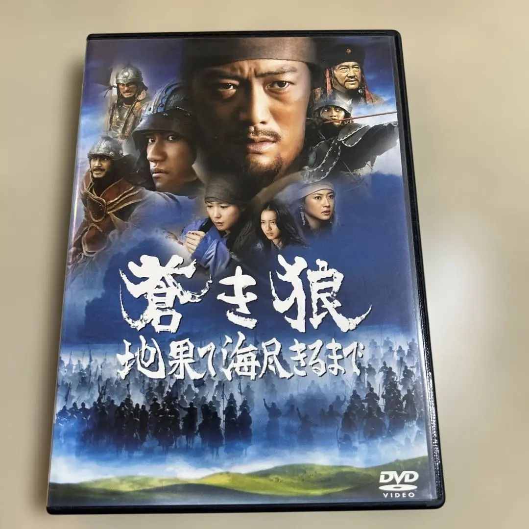 Thumbnail of The Blue Wolf: Until the End of the Earth and Sea (2007 Kadokawa Haruki Corporation/Avex Entertainment...)