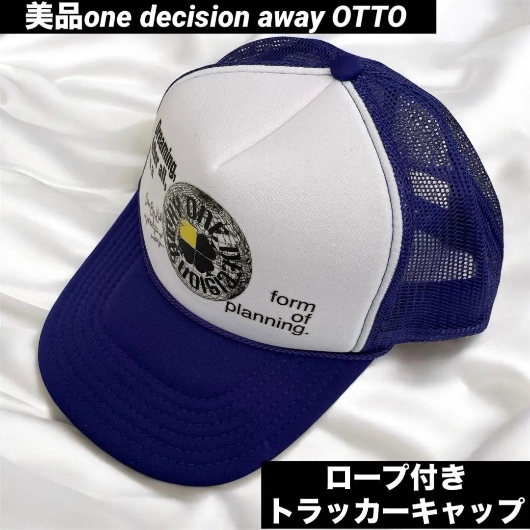 XGジュリン着用ブランドone decision awayキャップ XGジュリン着用ブランドone decision awayキャップ