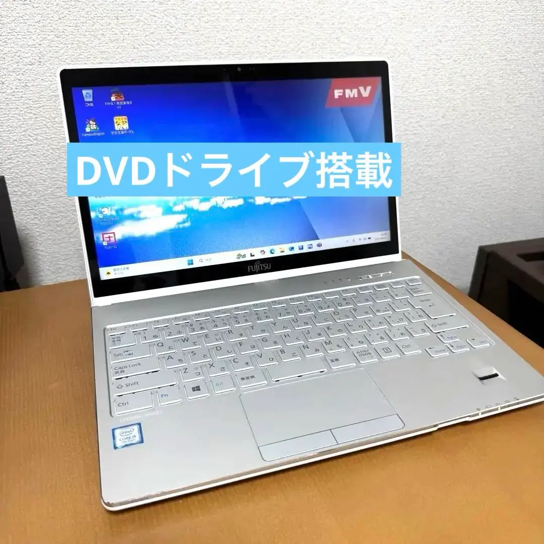 2025年最新】b1 lifebook sh90の人気アイテム - メルカリ