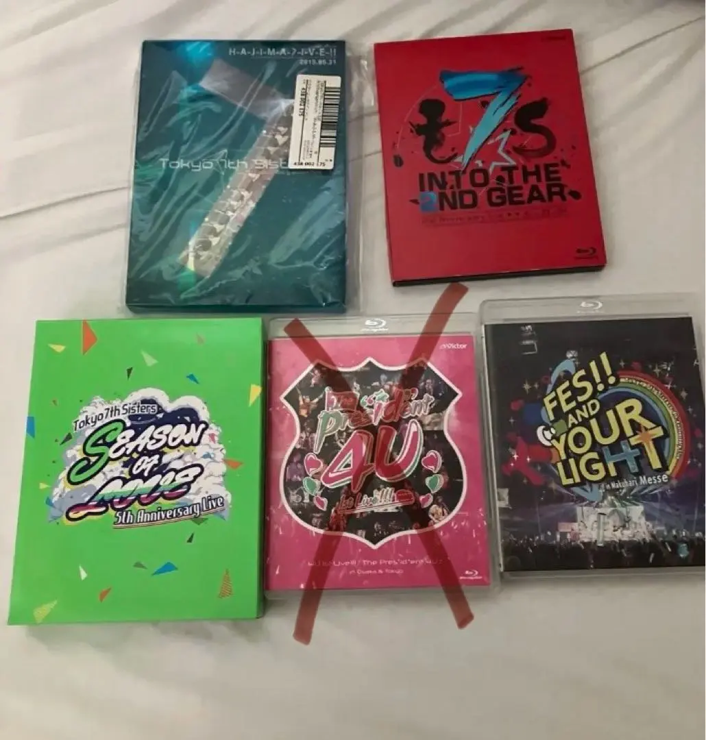 ナナシス  LIVE Blu-ray セット 4U 2nd Live Tour Daze forU!! [完全生産限定版Blu-ray] – Tokyo
