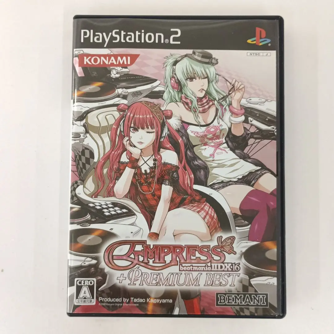 2025年最新】ビートマニア IIDX 16 EMPRESS PREMIUM BESTの人気
