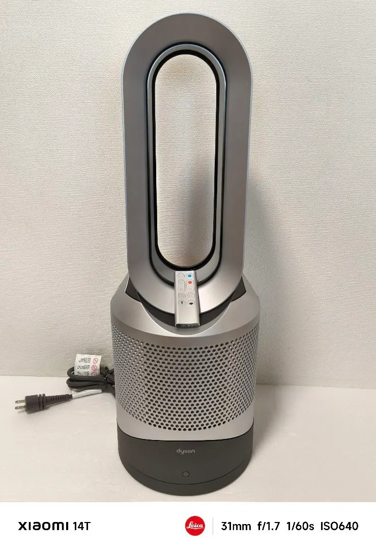 ⭐︎値下げ⭐︎【新品・未使用】Dyson Pure Hot+Cool HP00ISN ダイソン Dyson Pure Hot + Cool HP00ISN [アイアン/シルバー