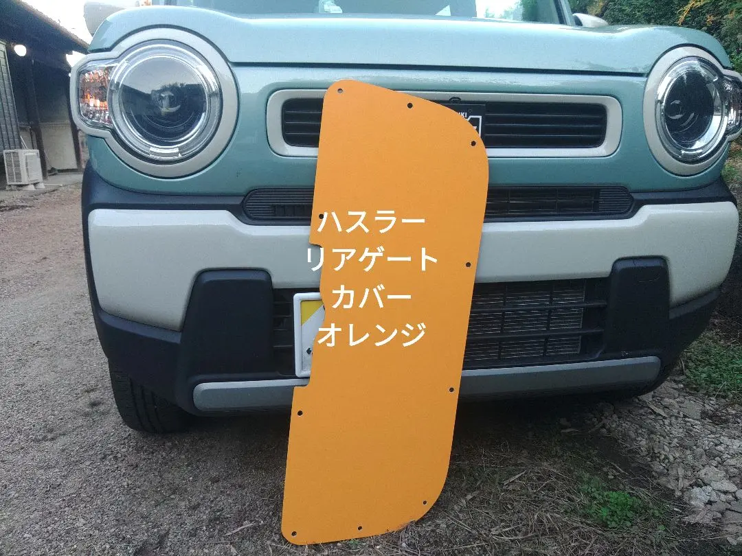 新型ハスラーバックドアインナーパネル装飾品あり価格 楽天市場】日本製 52 92 ハスラー 専用 アンティーク リアゲート