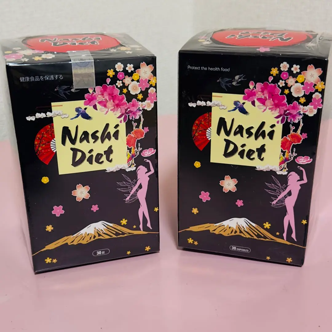 2025年最新】nash dietの人気アイテム - メルカリ